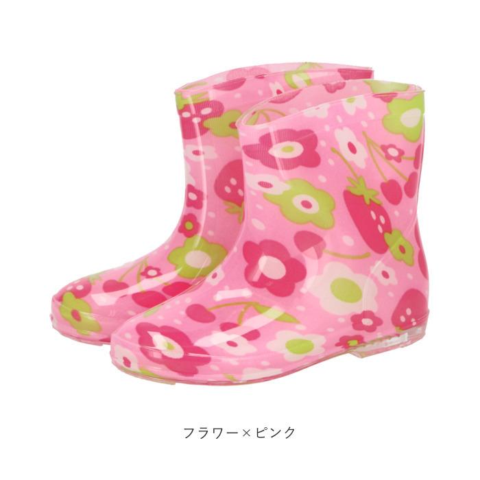 レインブーツ 通販レインブーツ キッズ 女の子 長靴 おしゃれ かわいい 登園 通学 保育園 幼稚園 小学生 女児 レインシューズ 雨靴 子供 子ども 15 レインブーツ | BACKYARD FAMILY | 20