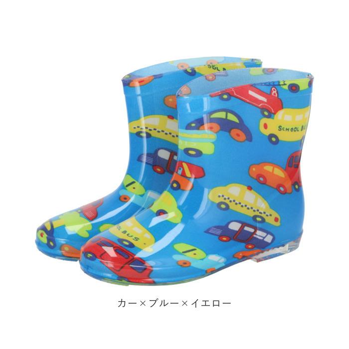 レインブーツ 通販レインブーツ キッズ 女の子 長靴 おしゃれ かわいい 登園 通学 保育園 幼稚園 小学生 女児 レインシューズ 雨靴 子供 子ども 15 レインブーツ | BACKYARD FAMILY | 21
