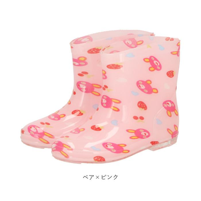 レインブーツ 通販レインブーツ キッズ 女の子 長靴 おしゃれ かわいい 登園 通学 保育園 幼稚園 小学生 女児 レインシューズ 雨靴 子供 子ども 15 レインブーツ | BACKYARD FAMILY | 25