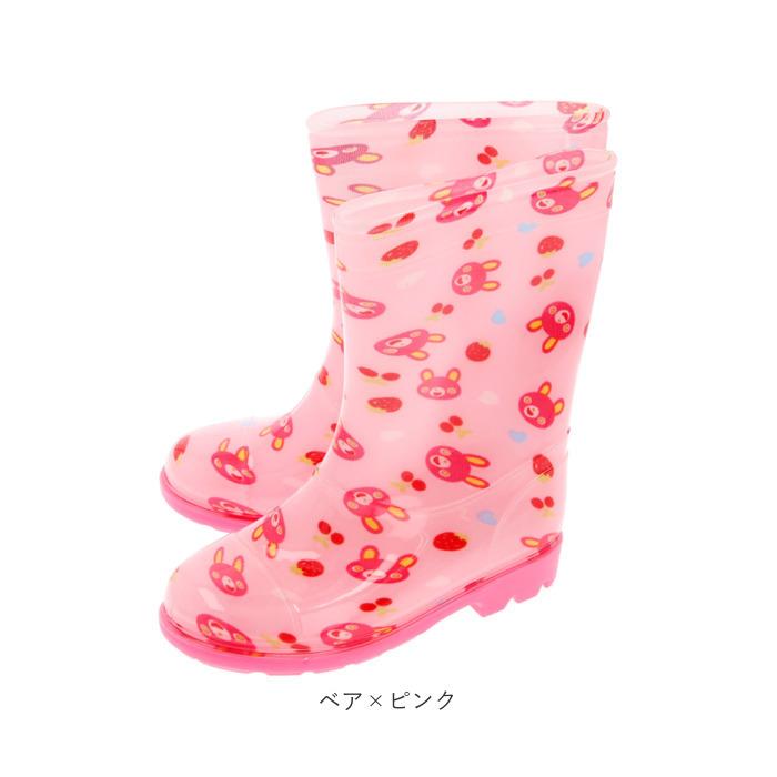 レインブーツ 通販レインブーツ キッズ 女の子 男の子 長靴 おしゃれ かわいい 登園 通学 保育園 幼稚園 小学生 女児 男児 レインシューズ 雨靴 レインブーツ | BACKYARD FAMILY | 21