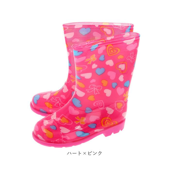 レインブーツ 通販レインブーツ キッズ 女の子 男の子 長靴 おしゃれ かわいい 登園 通学 保育園 幼稚園 小学生 女児 男児 レインシューズ 雨靴 レインブーツ | BACKYARD FAMILY | 22