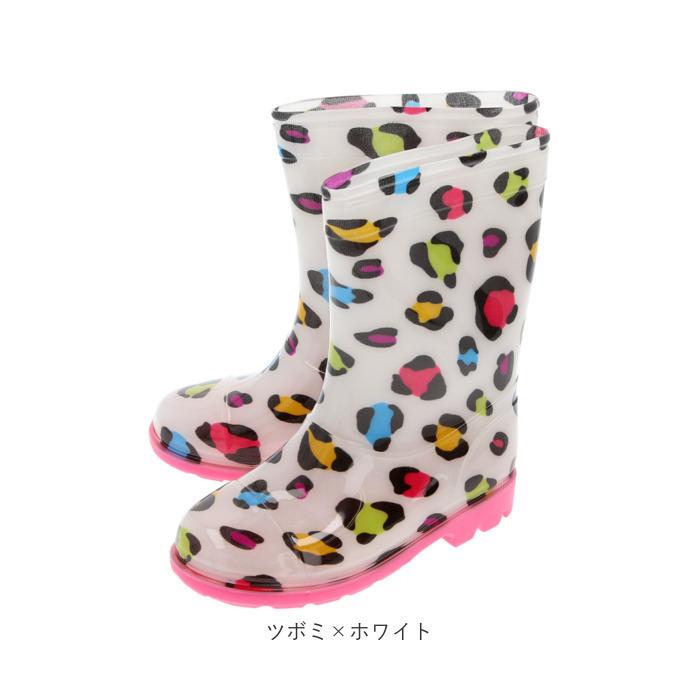 レインブーツ 通販レインブーツ キッズ 女の子 男の子 長靴 おしゃれ かわいい 登園 通学 保育園 幼稚園 小学生 女児 男児 レインシューズ 雨靴 レインブーツ | BACKYARD FAMILY | 23