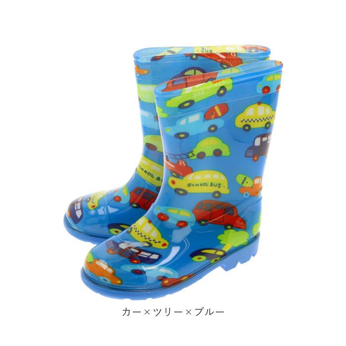レインブーツ 通販レインブーツ キッズ 女の子 男の子 長靴 おしゃれ かわいい 登園 通学 保育園 幼稚園 小学生 女児 男児 レインシューズ 雨靴 レインブーツ | BACKYARD FAMILY | 24