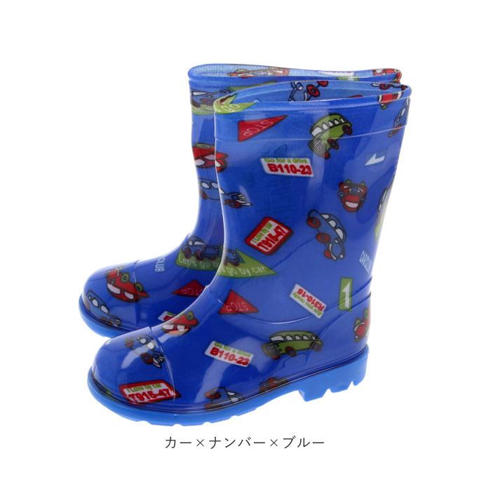 レインブーツ 通販レインブーツ キッズ 女の子 男の子 長靴 おしゃれ かわいい 登園 通学 保育園 幼稚園 小学生 女児 男児 レインシューズ 雨靴 レインブーツ | BACKYARD FAMILY | 26