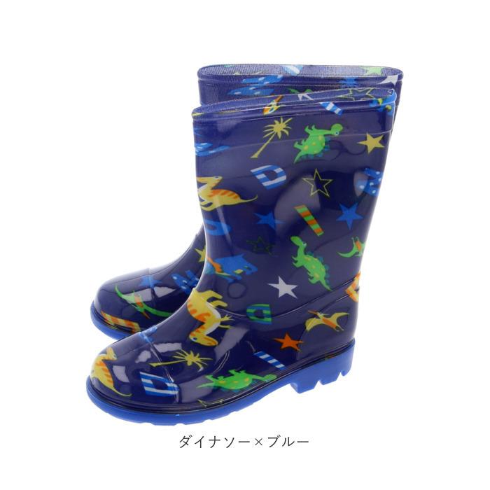 レインブーツ 通販レインブーツ キッズ 女の子 男の子 長靴 おしゃれ かわいい 登園 通学 保育園 幼稚園 小学生 女児 男児 レインシューズ 雨靴 レインブーツ | BACKYARD FAMILY | 28
