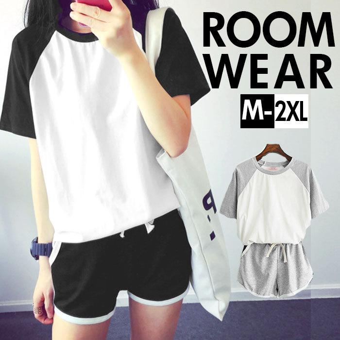 ルームウェア レディース 通販 上下セット 春 夏 ショートパンツ 可愛い パンツ 大きいサイズ m l xl 2xl グレー ブラック シンプル おしゃれ ルームウェア | BACKYARD FAMILY
