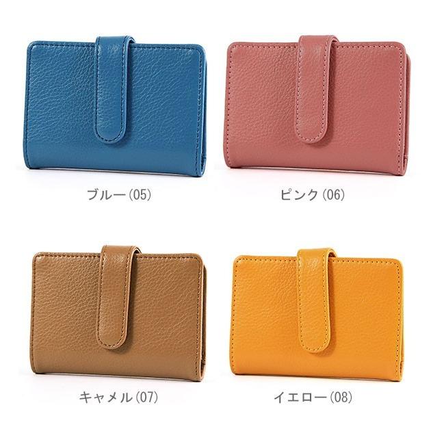 カードケース レディース メンズ カードケース 磁気防止 大容量 ポイントカード おしゃれ カードホルダー カード入れ | シェリー | 10