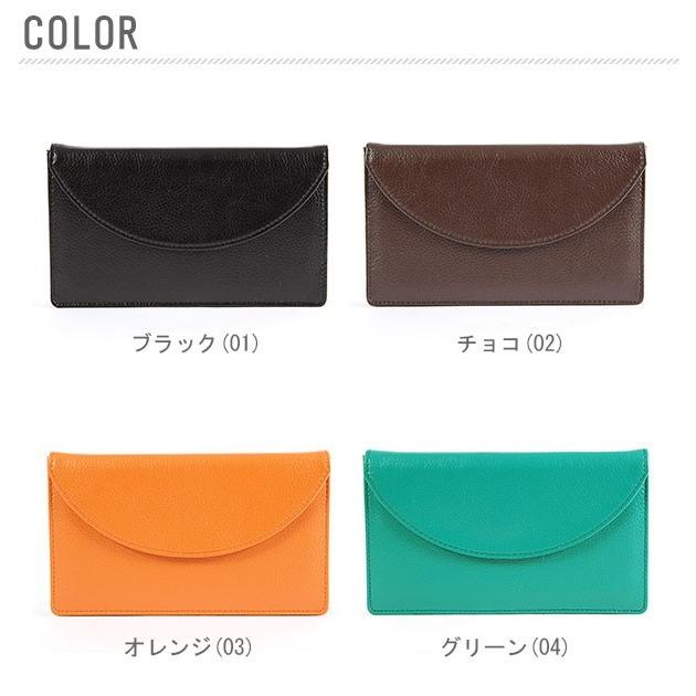 通帳ケース 磁気防止 おしゃれ icカード カードホルダー 定番 カード入れ シェリー | シェリー | 11