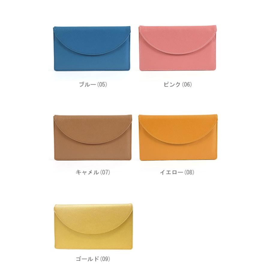 通帳ケース 磁気防止 おしゃれ icカード カードホルダー 定番 カード入れ シェリー | シェリー | 12