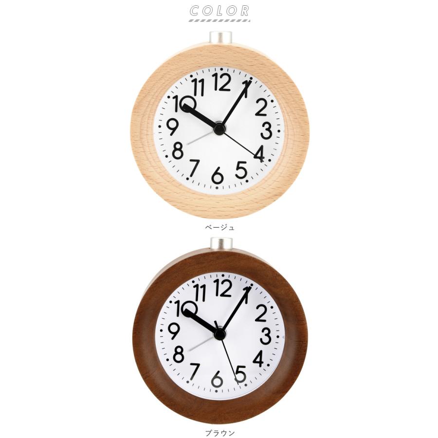 置き時計 おしゃれ 通販 目覚まし時計 アナログ 時計 子供 アラームクロック 木製 木目調 寝室 ナチュラル 卓上 スヌーズ 静か 置時計 小さい 時計 置き時計 |  | 11