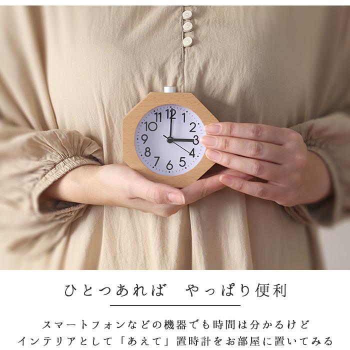 置き時計 おしゃれ 通販 目覚まし時計 アナログ 時計 子供 アラームクロック 木製 木目調 寝室 ナチュラル 卓上 スヌーズ 静か 置時計 小さい 時計 置き時計 |  | 03