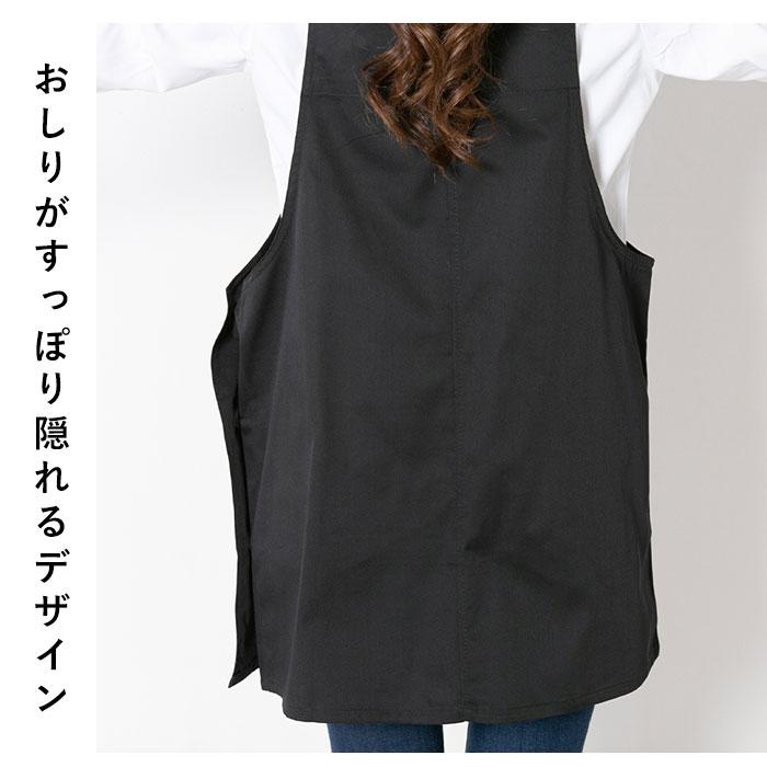 エプロン 通販エプロン おしゃれ ナチュラル レディース h型 ワンピース ゆったり ブラック ネイビー レッド カーキ ポケット たくさん 保育士 カフェ エプロン |  | 08