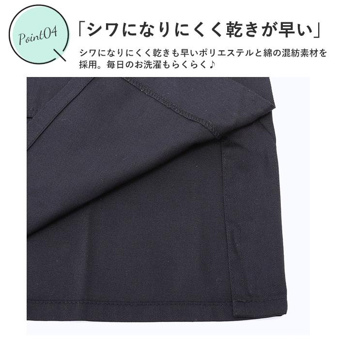 エプロン 通販エプロン おしゃれ ナチュラル レディース h型 ワンピース ゆったり ブラック ネイビー レッド カーキ ポケット たくさん 保育士 カフェ エプロン |  | 12