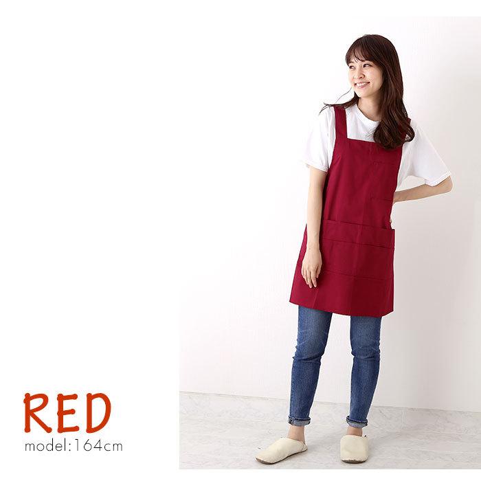 エプロン 通販エプロン おしゃれ ショート丈 H型 後ろボタン レディース 保育士 介護士 無地 シンプル かぶり 前掛け ショートエプロン ユニフォーム エプロン |  | 08