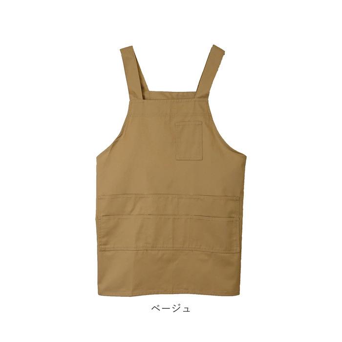 専用 ラルフローレンホーム　ベージュ 前掛けエプロン 新品タグ付き Ralph Lauren エプロン ベージュ 前掛け ラルフローレン - メルカリ