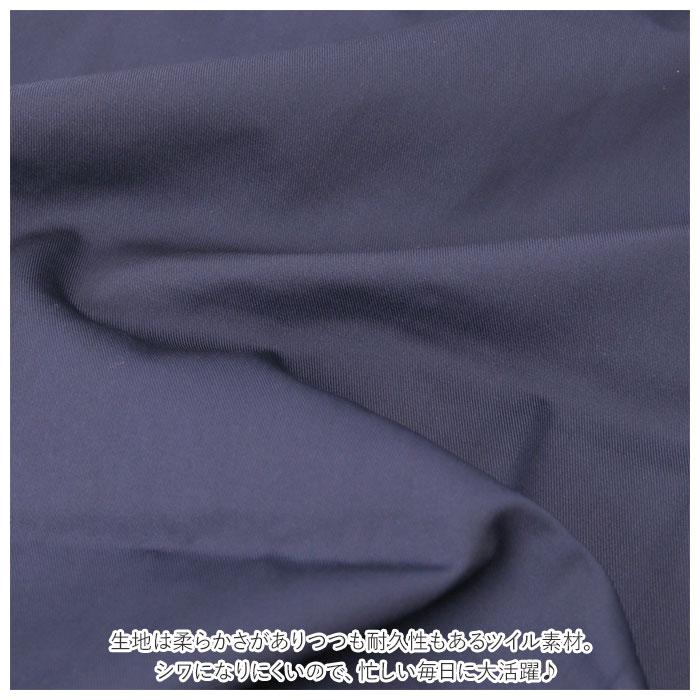 ショート丈 通販ショート丈 エプロン 保育士 ツイル タブリエ タブリエエプロン ワークエプロン 前掛け レディース ポケット ペン差し シンプル 無地 ショート丈 | ブランド登録なし | 10