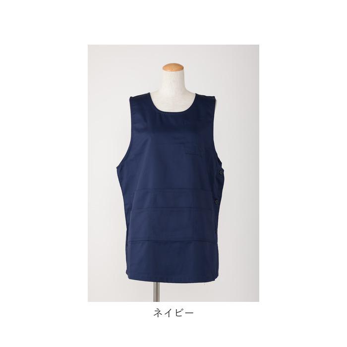 ショート丈 通販ショート丈 エプロン 保育士 ツイル タブリエ タブリエエプロン ワークエプロン 前掛け レディース ポケット ペン差し シンプル 無地 ショート丈 | ブランド登録なし | 13