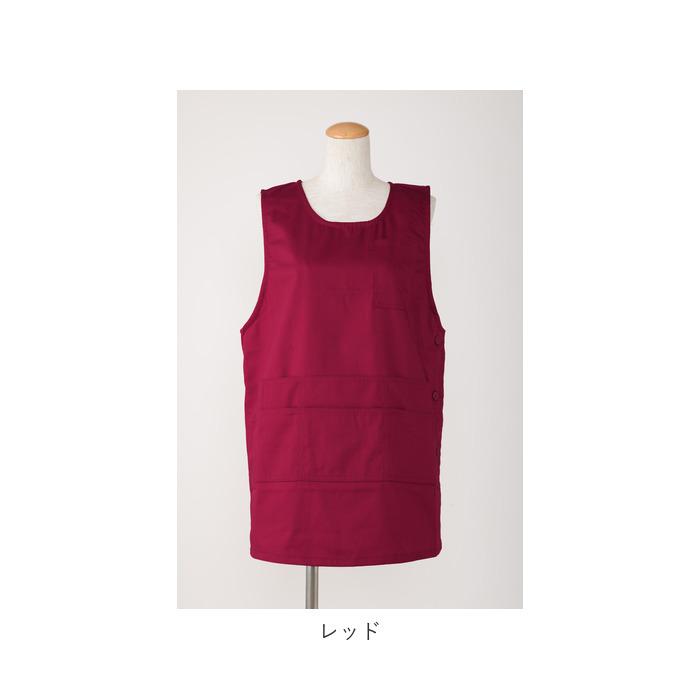 ショート丈 通販ショート丈 エプロン 保育士 ツイル タブリエ タブリエエプロン ワークエプロン 前掛け レディース ポケット ペン差し シンプル 無地 ショート丈 | ブランド登録なし | 14