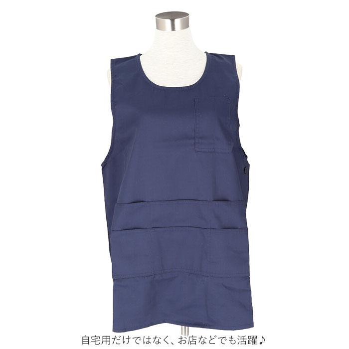 ショート丈 通販ショート丈 エプロン 保育士 ツイル タブリエ タブリエエプロン ワークエプロン 前掛け レディース ポケット ペン差し シンプル 無地 ショート丈 | ブランド登録なし | 02