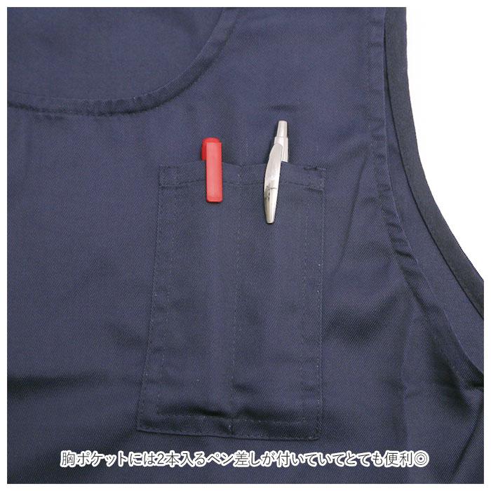 ショート丈 通販ショート丈 エプロン 保育士 ツイル タブリエ タブリエエプロン ワークエプロン 前掛け レディース ポケット ペン差し シンプル 無地 ショート丈 | ブランド登録なし | 07