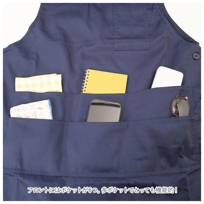 ショート丈 通販ショート丈 エプロン 保育士 ツイル タブリエ タブリエエプロン ワークエプロン 前掛け レディース ポケット ペン差し シンプル 無地 ショート丈 | ブランド登録なし | 08