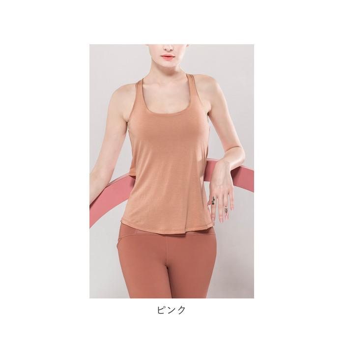 ヨガウェア 通販ヨガウェア トップス カップ付 ホットヨガ ゆったり ピラティス キャミソール 体型カバー フィットネスウェア レディース 可愛い タンクトップ | BACKYARD FAMILY | 16