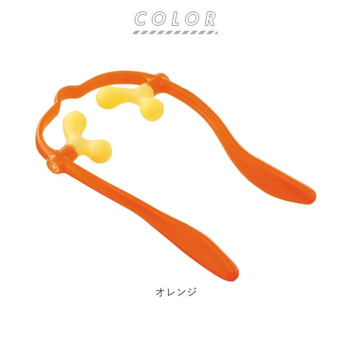 ツボ押しグッズ 肩 首 通販 ダブルゲルマ 満天社 マッサージ器 肩こり 解消グッズ 首こり 筋肉 コリほぐし グルマニウム Double GERMA リラックス :t372:BACKYARD FAMILY ママタウン - 通販 - Yahoo!ショッピング ツボ押しグッズ 肩 首 通販 ダブルゲルマ 満天社 マッサージ器 肩こり 解消グッズ 首こり 筋肉 コリほぐし グルマニウム Double GERMA リラックス :t372:BACKYARD FAMILY ママタウン - 通販 - Yahoo!ショッピング