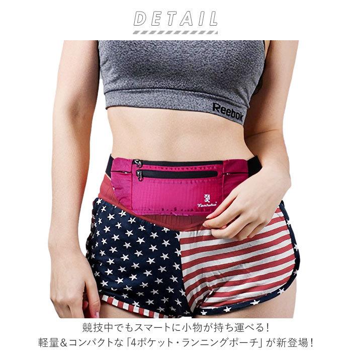 ランニングポーチ スマホ 通販 ランニング ウエストポーチ ウエストバック ウエストバッグ 薄い ジョギング ポーチ バッグ 小さい メンズ ランニングポーチ | ブランド登録なし | 01
