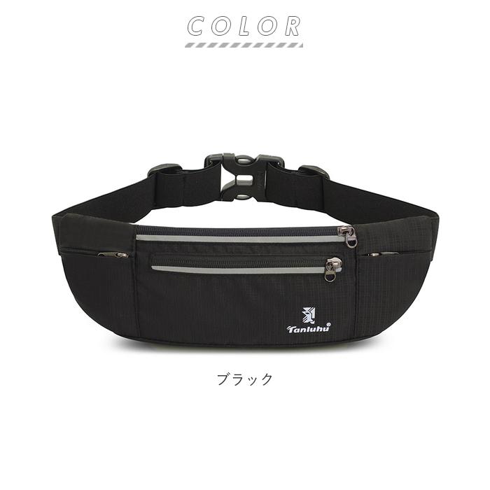 ランニングポーチ スマホ 通販 ランニング ウエストポーチ ウエストバック ウエストバッグ 薄い ジョギング ポーチ バッグ 小さい メンズ ランニングポーチ | ブランド登録なし | 11