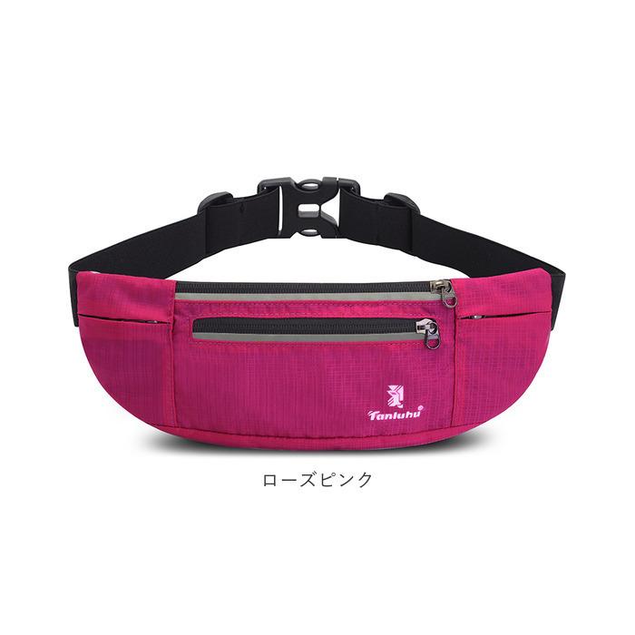 ランニングポーチ スマホ 通販 ランニング ウエストポーチ ウエストバック ウエストバッグ 薄い ジョギング ポーチ バッグ 小さい メンズ ランニングポーチ | ブランド登録なし | 12