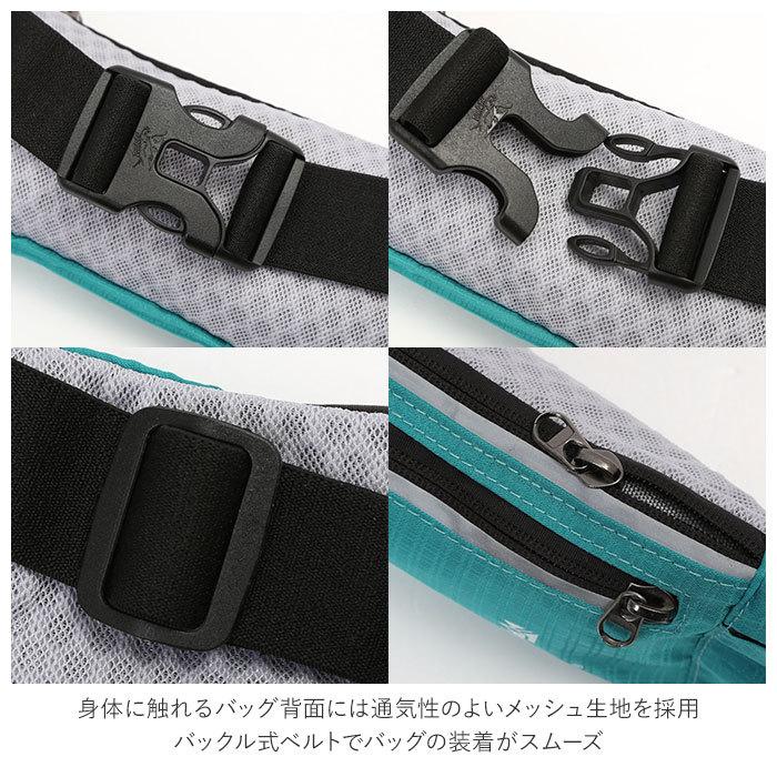 ランニングポーチ スマホ 通販 ランニング ウエストポーチ ウエストバック ウエストバッグ 薄い ジョギング ポーチ バッグ 小さい メンズ ランニングポーチ | ブランド登録なし | 06