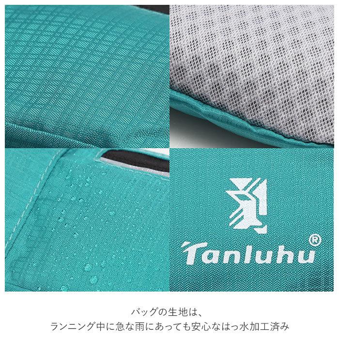 ランニングポーチ スマホ 通販 ランニング ウエストポーチ ウエストバック ウエストバッグ 薄い ジョギング ポーチ バッグ 小さい メンズ ランニングポーチ | ブランド登録なし | 08