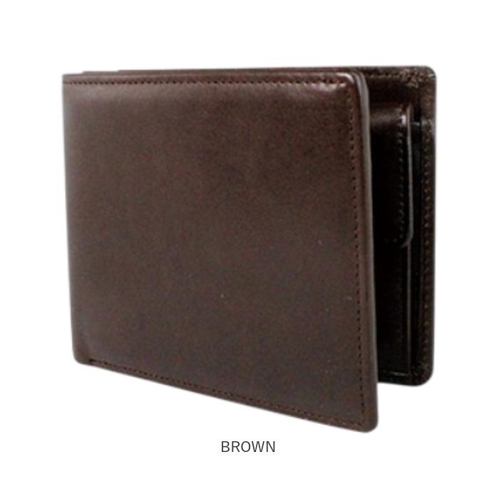 栃木レザー 財布 二つ折り 3355 通販 日本製 フラップ型小銭入れ 栃木 レザー 本革 牛革 二つ折り財布 2つ折り財布 2つ折り さいふ サイフ お財布  栃木レザー |  | 21