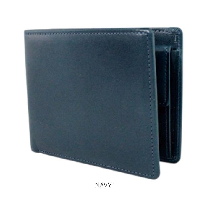 栃木レザー 財布 二つ折り 3355 通販 日本製 フラップ型小銭入れ 栃木 レザー 本革 牛革 二つ折り財布 2つ折り財布 2つ折り さいふ サイフ お財布  栃木レザー |  | 23