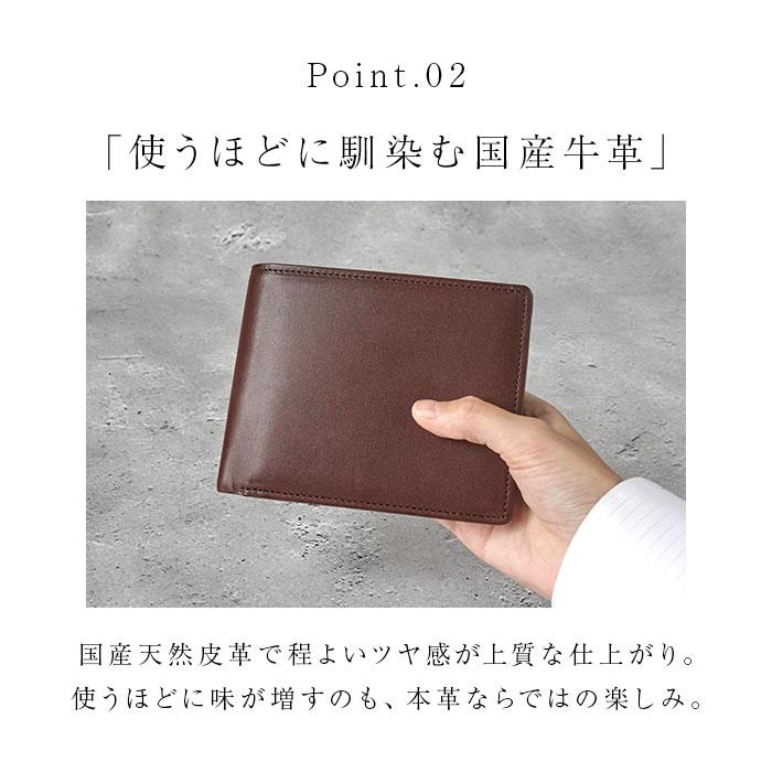 栃木レザー 財布 二つ折り 3355 通販 日本製 フラップ型小銭入れ 栃木 レザー 本革 牛革 二つ折り財布 2つ折り財布 2つ折り さいふ サイフ お財布  栃木レザー |  | 12