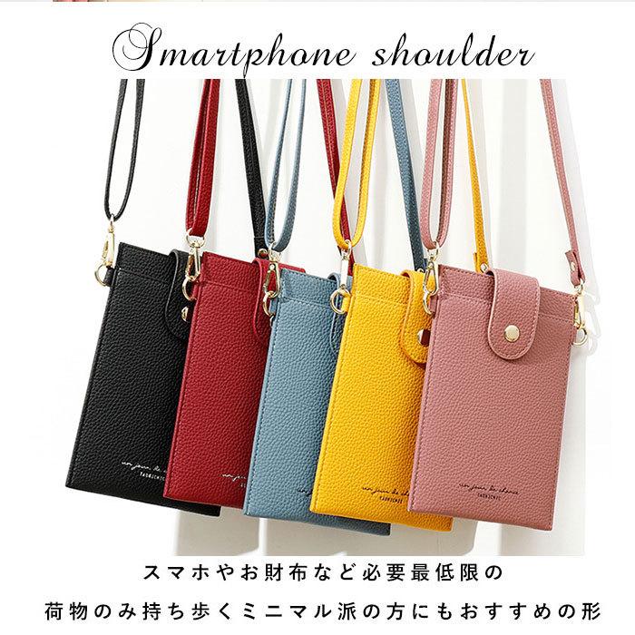 公式ショップ スマホポーチ レディース 通販 おしゃれ アウトドア スマホショルダーポーチ スマホショルダーバッグ 定期入れ カードケース Icカード入れ1 343円 Aynaelda Com