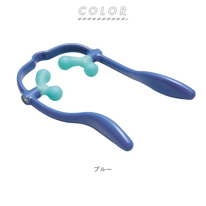 ツボ押しグッズ 通販ツボ押しグッズ 肩 首 ダブルイオン 満天社 マッサージ器 肩こり 解消グッズ 首こり 筋肉 コリほぐし マイナスイオン ツボ押しグッズ | 満天社 | 09