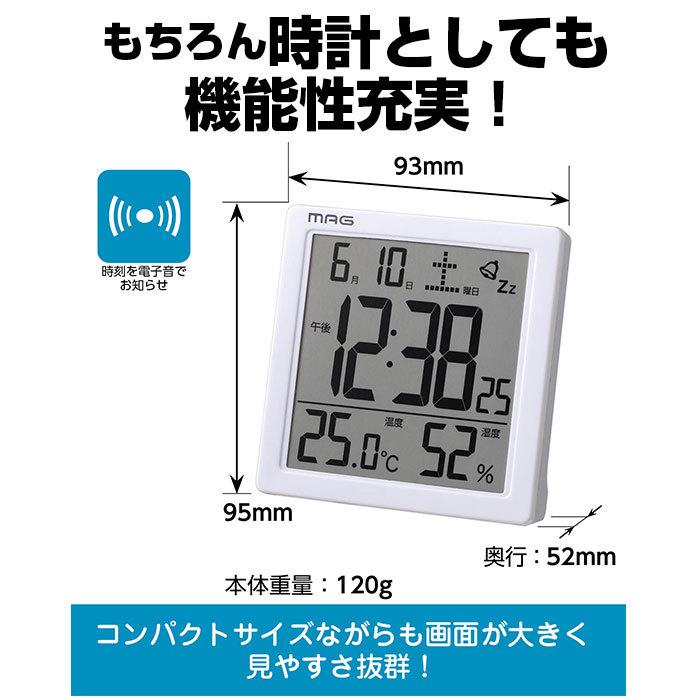 目覚まし時計 おしゃれ 通販 置き時計 デジタル シンプル 寝室 タッチセンサー式ライト カレンダー表示 温度計 湿度計 目覚まし 時計 電池式 単4  :t726kassini:BACKYARD FAMILY ママタウン 通販 