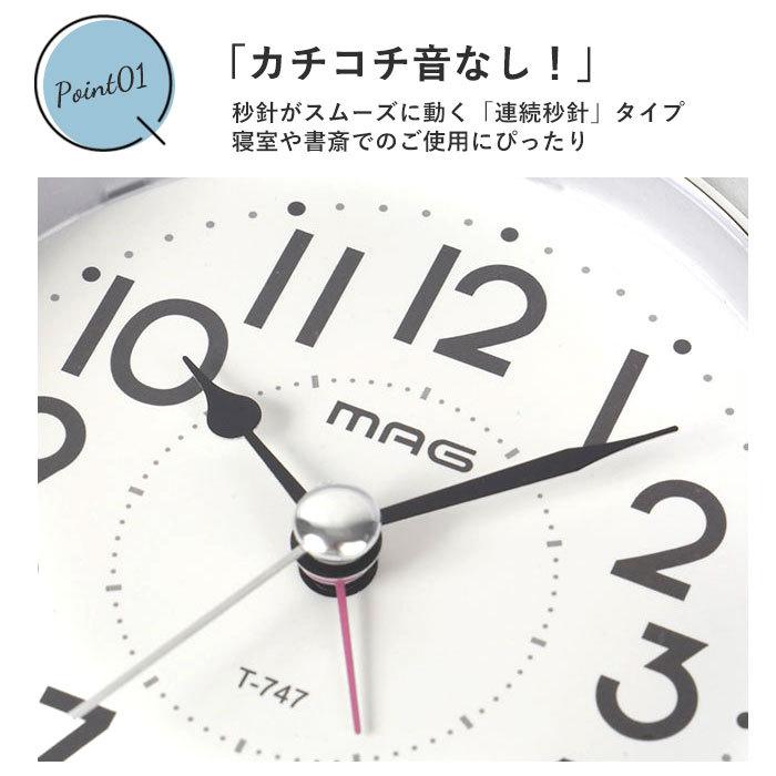 置き時計 可愛い 通販 おしゃれ 置時計 アナログ 目覚まし時計 かわいい 女の子 子供 寝室 スヌーズ 電子音アラーム ライト 小さい クロック 置き時計 |  | 05