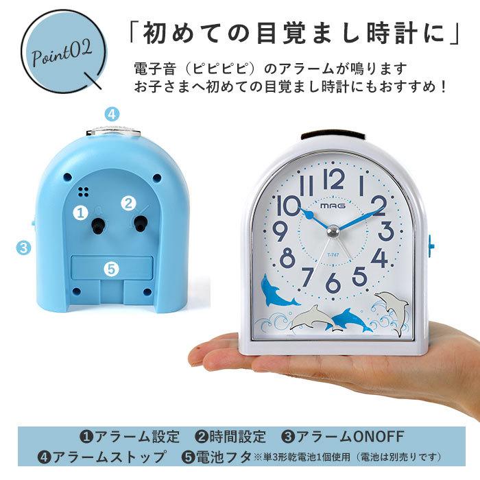 置き時計 可愛い 通販 おしゃれ 置時計 アナログ 目覚まし時計 かわいい 女の子 子供 寝室 スヌーズ 電子音アラーム ライト 小さい クロック 置き時計 |  | 06
