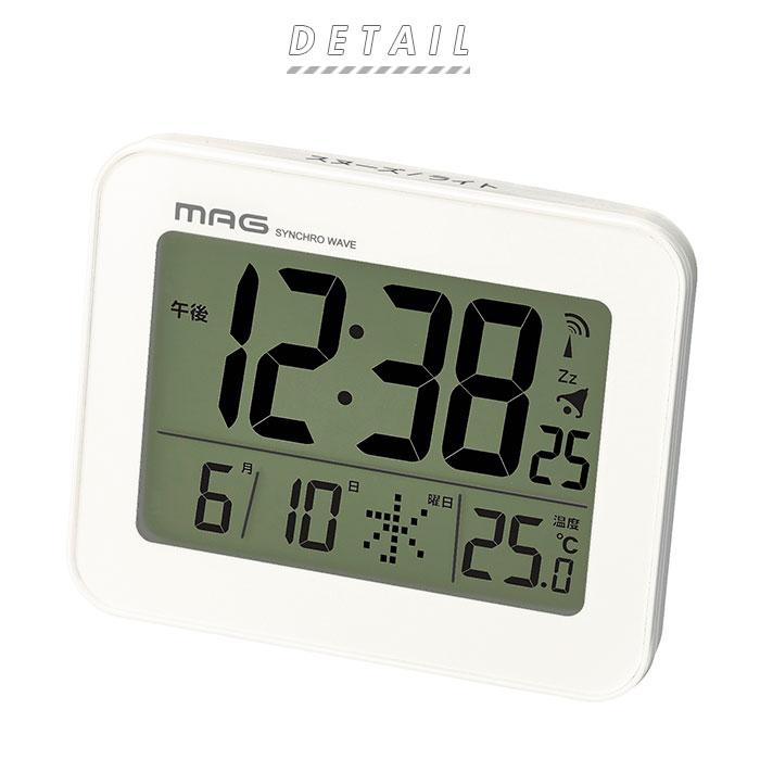 目覚まし時計 電波 通販 電波時計 デジタル 置き時計 置時計 時計 アラームクロック デジタル表示 温度計付き カレンダー スヌーズ 温度表示 小さめ｜backyard｜04
