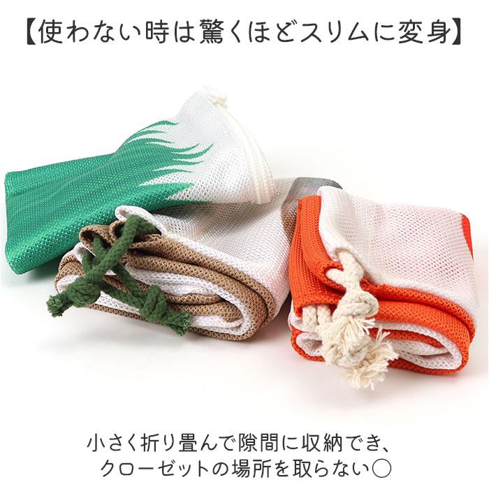 旅するお弁当 旅行用収納ポーチ 通販 トラベルポーチ 旅行 袋 セット パッキング 収納 ポーチ トラベル収納バッグ トラベルグッズ 衣類仕分け |  | 09