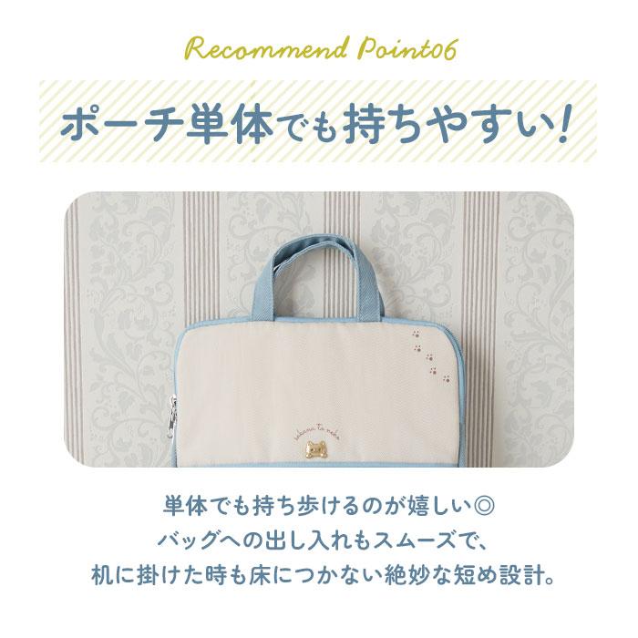 かわいい タブレットケース 小学生 通販 パソコンケース PCバッグ タブレットポーチ PCタブレットケース 開閉しやすい 持ち手付き タブレットバッグ かわいい |  | 14