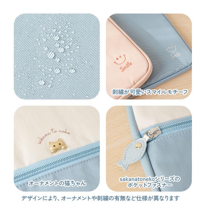 かわいい タブレットケース 小学生 通販 パソコンケース PCバッグ タブレットポーチ PCタブレットケース 開閉しやすい 持ち手付き タブレットバッグ かわいい |  | 16