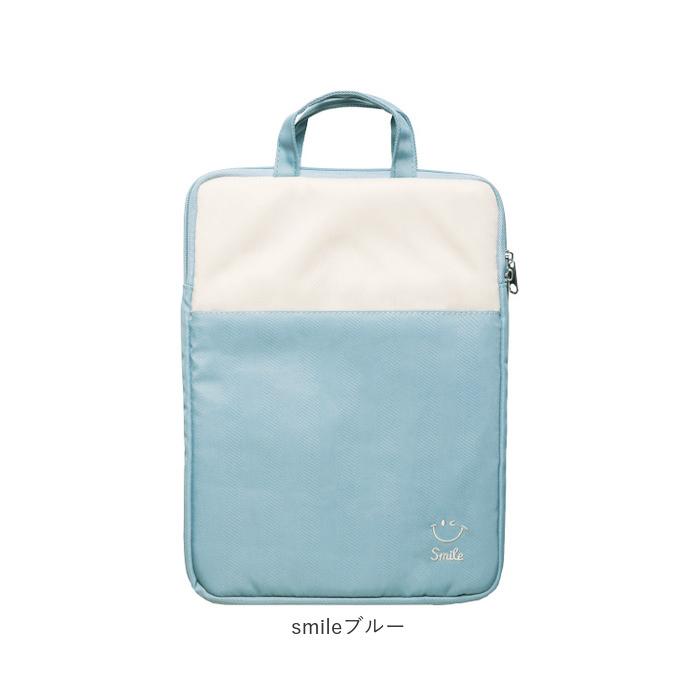 かわいい タブレットケース 小学生 通販 パソコンケース PCバッグ タブレットポーチ PCタブレットケース 開閉しやすい 持ち手付き タブレットバッグ かわいい |  | 20