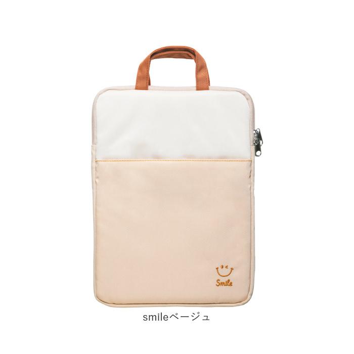 かわいい タブレットケース 小学生 通販 パソコンケース PCバッグ タブレットポーチ PCタブレットケース 開閉しやすい 持ち手付き タブレットバッグ かわいい |  | 21