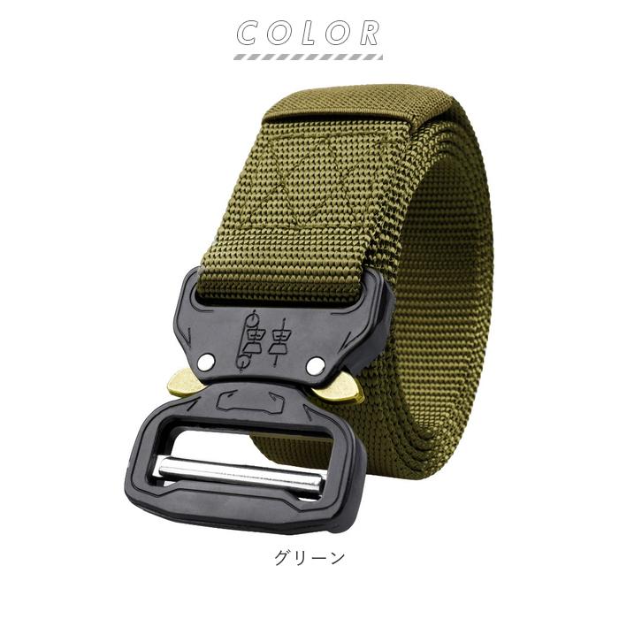 ベルト バックル 通販 タクティカルベルト ワンタッチベルト 作業用