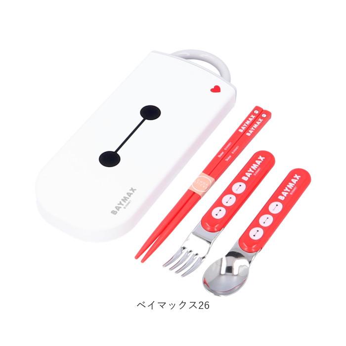 トリオセット 通販トリオセット 男の子 女の子 お箸セット 子供 トリオ キャラクター かわいい ディズニー プリンセス カトラリーセット お弁当 幼稚園 保育園 |  | 20