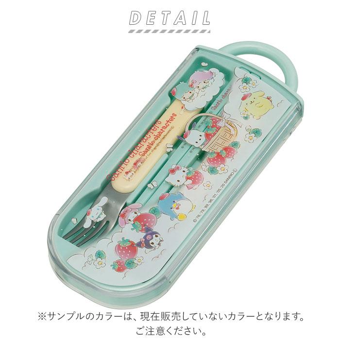 トリオセット 通販トリオセット 女の子 男の子 幼稚園 保育園 キャラクター グッズ 抗菌 食洗機対応 箸 おはし スプーン フォーク しんちゃん トリオセット |  | 01