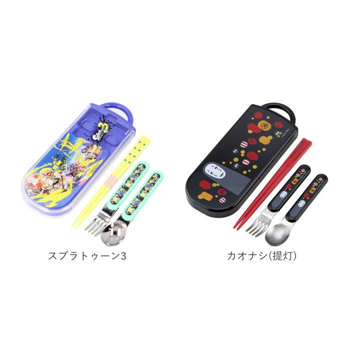 トリオセット 通販トリオセット 女の子 男の子 幼稚園 保育園 キャラクター グッズ 抗菌 食洗機対応 箸 おはし スプーン フォーク しんちゃん トリオセット |  | 09